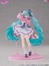 Estatua Character Vocal Series 01: Hatsune Miku S-Fire 1-7 Hatsune Miku New Semester 23 cm