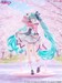 Estatua Character Vocal Series 01: Hatsune Miku S-Fire 1-7 Hatsune Miku New Semester 23 cm