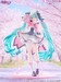 Estatua Character Vocal Series 01: Hatsune Miku S-Fire 1-7 Hatsune Miku New Semester 23 cm