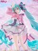 Estatua Character Vocal Series 01: Hatsune Miku S-Fire 1-7 Hatsune Miku New Semester 23 cm