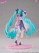 Estatua Character Vocal Series 01: Hatsune Miku S-Fire 1-7 Hatsune Miku New Semester 23 cm