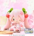 Figura Character Vocal Series 01: Hatsune Miku Fuwa Petit Chibi Sakura Miku 8 cm
