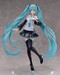 Figura Character Vocal Series 01: Hatsune Miku 1-3 V4 Chinese 55 cm