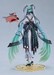 Figura Character Vocal Series 01: Hatsune Miku 1-7 Smile x Future Ver. 27 cm