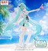 Figura Character Vocal Series 01: Hatsune Miku FIGURIZMa -Sailor- 24 cm