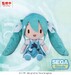 Peluche Character Vocal Series 01: Hatsune Miku Fuwa Petit Hatsune Miku Sailor 22 cm