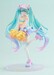 Figura Character Vocal Series 01: Hatsune Miku G.S. Collection 1-7 Hatsune Miku Cheerleading Ver. 25 cm