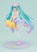 Figura Character Vocal Series 01: Hatsune Miku G.S. Collection 1-7 Hatsune Miku Cheerleading Ver. 25 cm