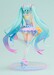Figura Character Vocal Series 01: Hatsune Miku G.S. Collection 1-7 Hatsune Miku Cheerleading Ver. 25 cm