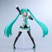 Maqueta Character Vocal Series 01: Hatsune Miku Model Kit Plamatea Hatsune Miku 15 cm