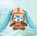 Peluche Character Vocal Series 01: Hatsune Miku Fuwa Petit Haniwa Miku M 20 cm