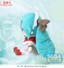 Peluche Character Vocal Series 01: Hatsune Miku Fuwa Petit Hatsune Miku Christmas 2025 M 22 cm