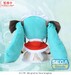 Peluche Character Vocal Series 01: Hatsune Miku Fuwa Petit Hatsune Miku Christmas 2025 M 22 cm