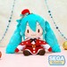 Peluche Character Vocal Series 01: Hatsune Miku Fuwa Petit Hatsune Miku Christmas LL 35 cm