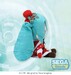 Peluche Character Vocal Series 01: Hatsune Miku Fuwa Petit Hatsune Miku Christmas LL 35 cm
