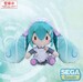 Peluche Character Vocal Series 01: Hatsune Miku Fuwa Petit Hatsune Miku Classical Maid M 24 cm