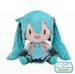 Peluche Character Vocal Series 01: Hatsune Miku Fuwa Petit Hatsune Miku Dodeka Jumbo 50 cm