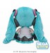 Peluche Character Vocal Series 01: Hatsune Miku Fuwa Petit Hatsune Miku Dodeka Jumbo 50 cm