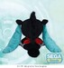 Peluche Character Vocal Series 01: Hatsune Miku Fuwa Petit Hatsune Miku Horse 2026 LL 40 cm