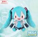 Peluche Character Vocal Series 01: Hatsune Miku Fuwa Petit Hatsune Miku L 27 cm