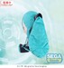 Peluche Character Vocal Series 01: Hatsune Miku Fuwa Petit Hatsune Miku L 27 cm