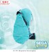 Peluche Character Vocal Series 01: Hatsune Miku Fuwa Petit Hatsune Miku L 27 cm