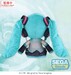 Peluche Character Vocal Series 01: Hatsune Miku Fuwa Petit Hatsune Miku L 27 cm