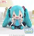 Peluche Character Vocal Series 01: Hatsune Miku Fuwa Petit Hatsune Miku L 27 cm
