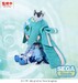 Peluche Character Vocal Series 01: Hatsune Miku Fuwa Petit Hatsune Miku LAWSON 50th Anniversary Special LIVE L 30 cm