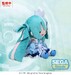 Peluche Character Vocal Series 01: Hatsune Miku Fuwa Petit Hatsune Miku LAWSON 50th Anniversary Special LIVE L 30 cm