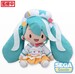 Peluche Character Vocal Series 01: Hatsune Miku Fuwa Petit Hatsune Miku Magical Mirai 2024 L 30 cm