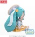 Peluche Character Vocal Series 01: Hatsune Miku Fuwa Petit Hatsune Miku Magical Mirai 2024 L 30 cm