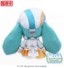 Peluche Character Vocal Series 01: Hatsune Miku Fuwa Petit Hatsune Miku Magical Mirai 2024 L 30 cm