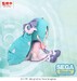 Peluche Character Vocal Series 01: Hatsune Miku Fuwa Petit Hatsune Miku New Semester Plush LL 40 cm