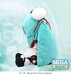 Peluche Character Vocal Series 01: Hatsune Miku Fuwa Petit Hatsune Miku Panda Bun LL 40 cm