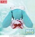 Peluche Character Vocal Series 01: Hatsune Miku Fuwa Petit Hatsune Miku Theme Park Ver. M 25 cm