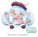 Peluche Character Vocal Series 01: Hatsune Miku Fuwa Petit Snow Miku 2026 Dodeka Jumbo 50 cm