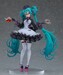 Figura Character Vocal Series 01: Hatsune Miku Pop Up Parade Hatsune Miku: Glasses x Caf� Ver. 18 cm