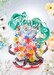 Estatua Character Vocal Series 01: Hatsune Miku 1-7 Hatsune Miku: Japan Live Tour 2025 Blooming 32 cm