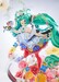 Estatua Character Vocal Series 01: Hatsune Miku 1-7 Hatsune Miku: Japan Live Tour 2025 Blooming 32 cm