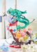 Estatua Character Vocal Series 01: Hatsune Miku 1-7 Hatsune Miku: Japan Live Tour 2025 Blooming 32 cm