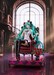 Estatua Character Vocal Series 01: Hatsune Miku 1-7 Hatsune Miku: World Is Mine 2024 Ver. 21 cm