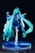 Estatua Character Vocal Series 01: Hatsune Miku 1-7 Hatsune Miku Magical Mirai 2025 Ver. 24 cm