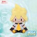 Peluche Character Vocal Series 02: Kagamine Rin-Len Fuwa Petit MEJ Kagamine Len 32 cm
