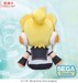 Peluche Character Vocal Series 02: Kagamine Rin-Len Fuwa Petit MEJ Kagamine Len 32 cm