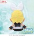 Peluche Character Vocal Series 02: Kagamine Rin-Len Fuwa Petit MEJ Kagamine Rin 32 cm