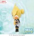 Peluche Character Vocal Series 02: Kagamine Rin-Len Fuwa Petit Mini Kagamine Len (EX) 17 cm