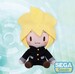 Peluche Character Vocal Series 02: Kagamine Rin-Len Fuwa Petit Mini Kagamine Len Uniform Ver. (EX) 16 cm