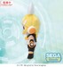 Peluche Character Vocal Series 02: Kagamine Rin-Len Fuwa Petit Mini Kagamine Rin (EX) 17 cm