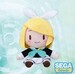 Peluche Character Vocal Series 02: Kagamine Rin-Len Fuwa Petit Mini Kagamine Rin Uniform Ver. (EX) 16 cm